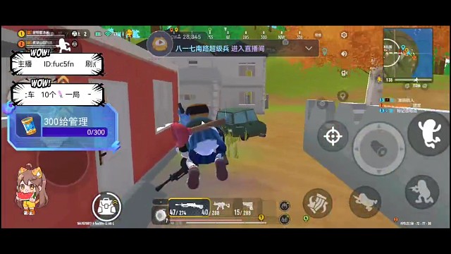 看看这波精彩操作吧！