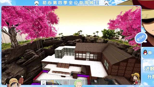 最真实的养老生活