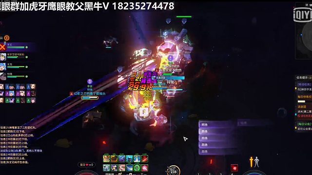 6.1W鹰眼团本老三基本上没用到觉醒就快打死了