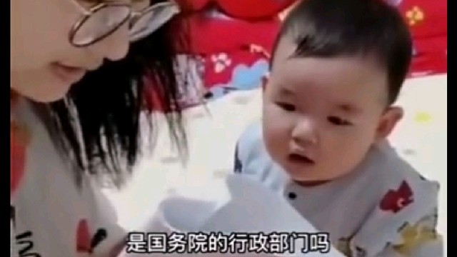 妈妈教宝宝做题目，宝宝急哭了