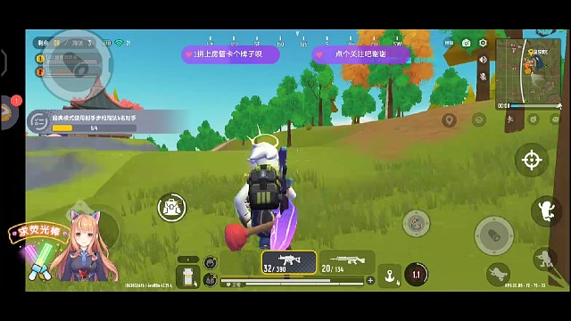 我发布了一个新视频，快来围观吧！