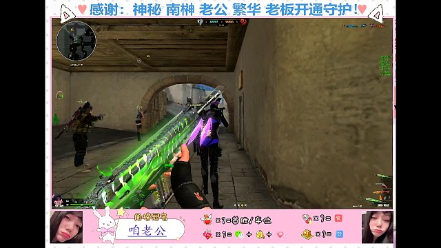 一只蹦哒蹦哒小诱音