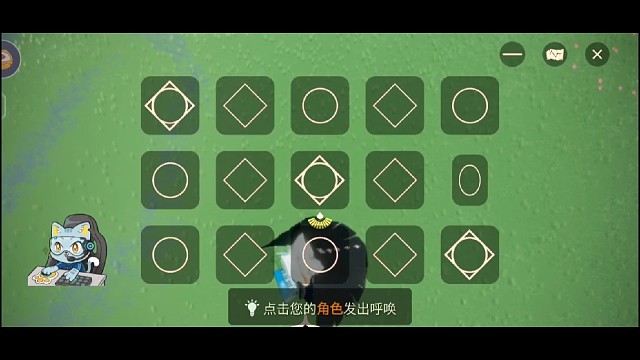 有知道曲名的小伙伴咩