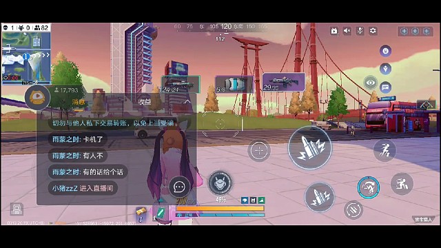 来惹我就是这个下场