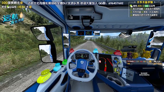 这后空翻真厉害