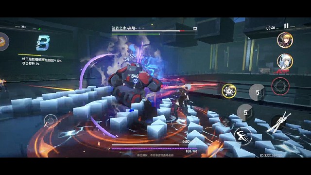 《深空之眼》肉鸽积分赛2