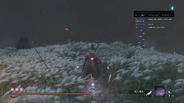 孑影长荫mod心中一心夜叉一命踏破