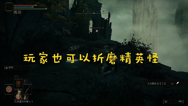 虐我这么多次，也到我了吧