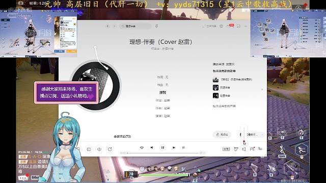打工人，打工魂