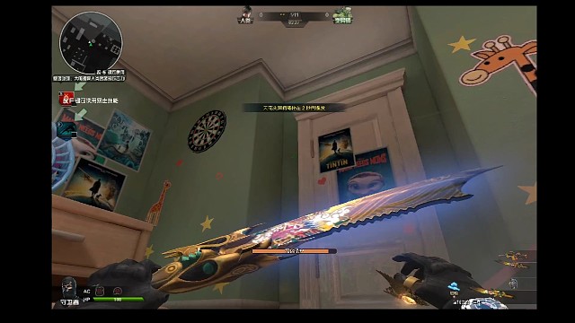 换成匕首解的更快（两边都解除需要换刀后鼠标左右键都按）