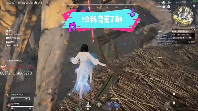 属实给我夸美了