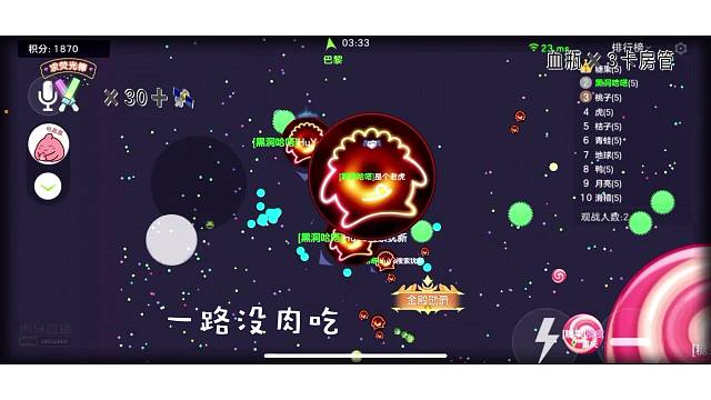 好姐姐就是我，订阅送留言