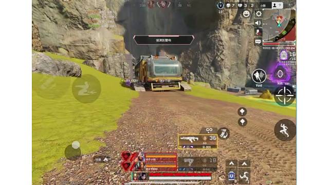 带粉上车有下载教程