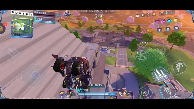 队友凉了老六的开始