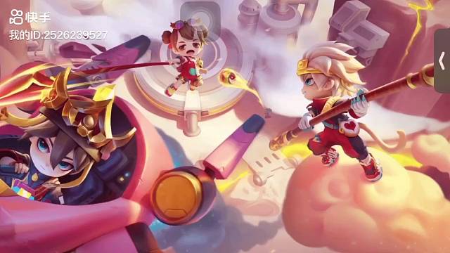 速刷……结果……