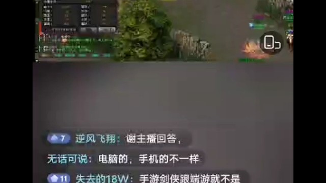 剑侠情缘网络版（剑网1）:虎探神州新区新手或者回归玩家升级，任务，装备，挂饰，披风，五行印，风陵渡，