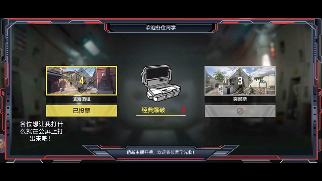 已注册使命召唤大神，请大家多多支持！