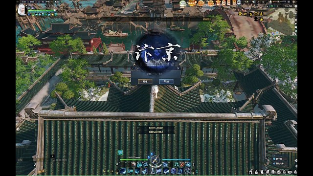 论武，碎梦Vs铁衣