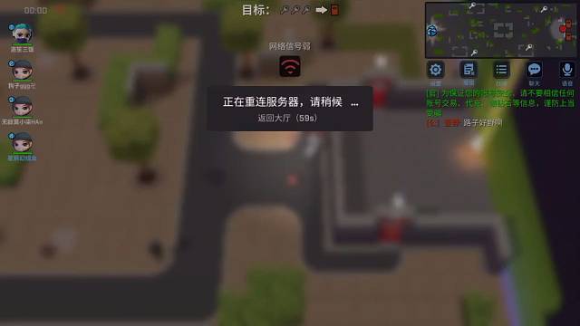 希望大家支持一下