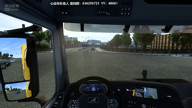 MAN2020TGX-25