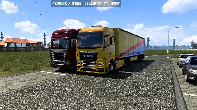 MAN2020TGX-28