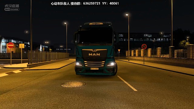 MAN2020TGX-36