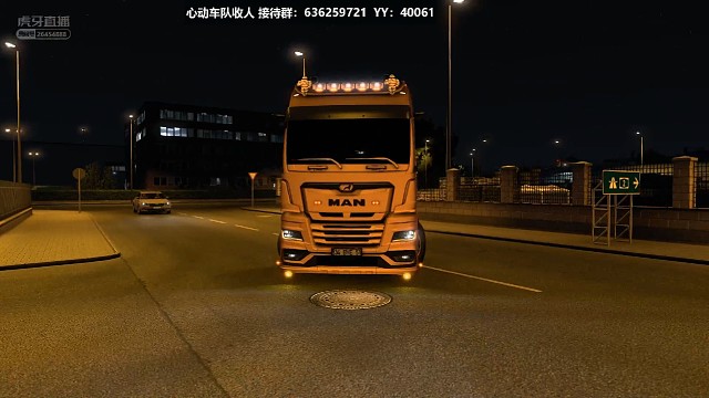 MAN2020TGX-37