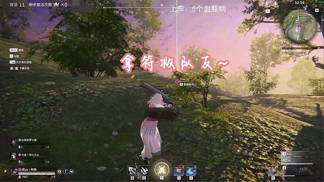 已经没有退路了