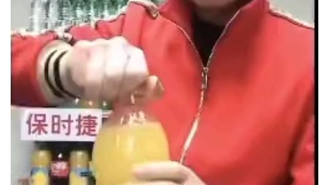 冲马桶都没你这么快！