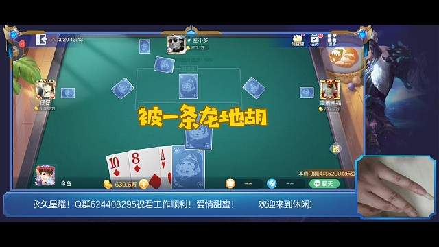 经典再现，不容错过哟