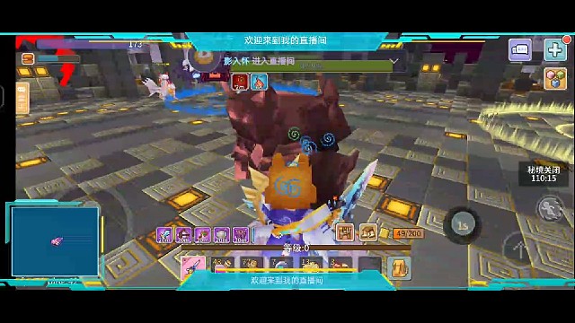 双子黑龙下来前打法