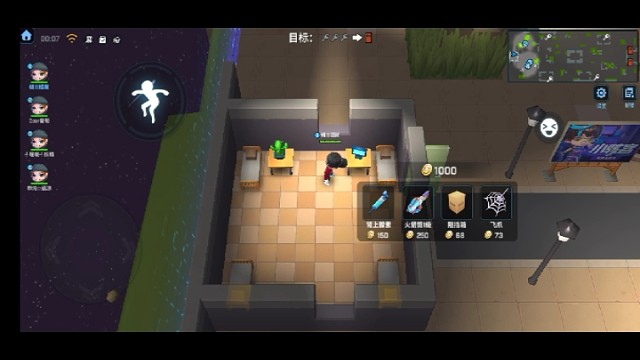 求大佬看看这个甩枪怎么样。新人）