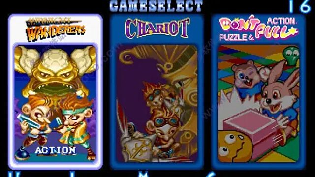 三个奇迹之打手枪