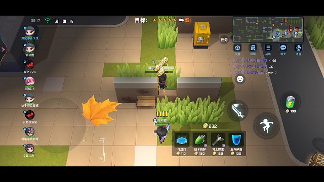 真的是无语.......