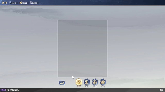 商以致富，成名天下