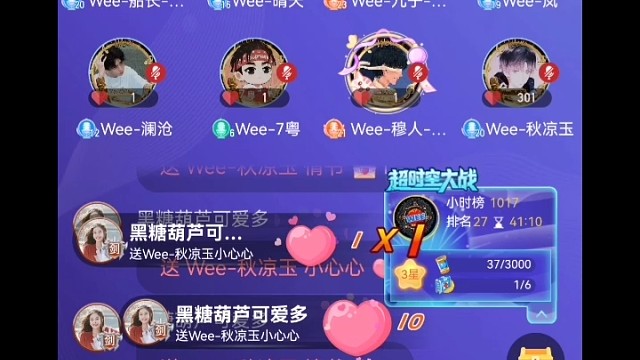 一个丑八怪，～