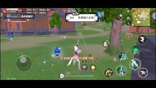 听说过天上掉馅饼，我这是天上掉翩翩…哈哈