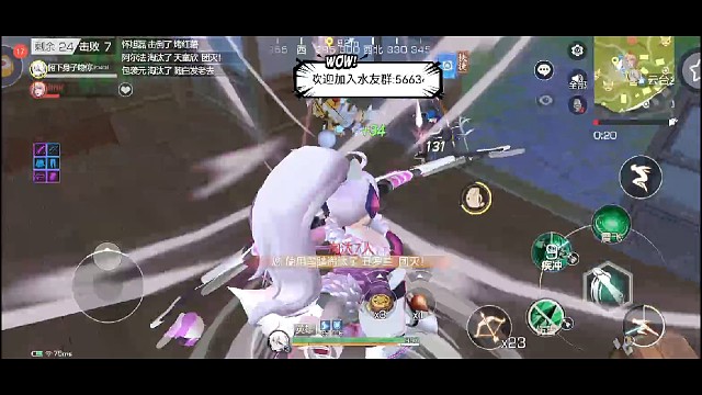 妍妍妹妹自信一点，加油！