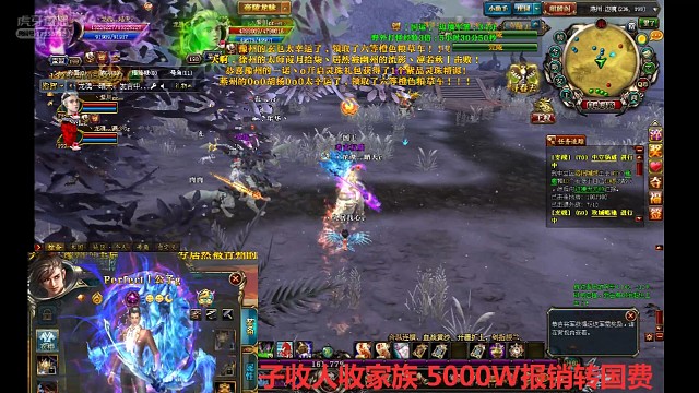 我想听当当的恶龙咆哮