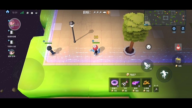 没想到试玩的人机这么恐怖