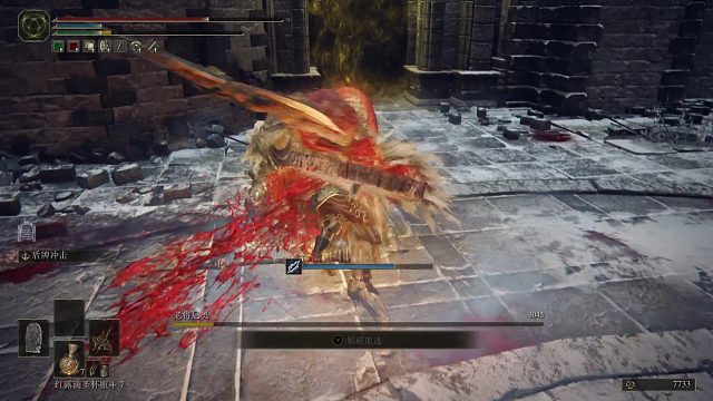 招式确实有点小帅，但是想跟我打还是差了点。