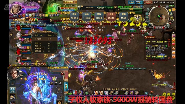 还是想听当当的恶龙咆哮