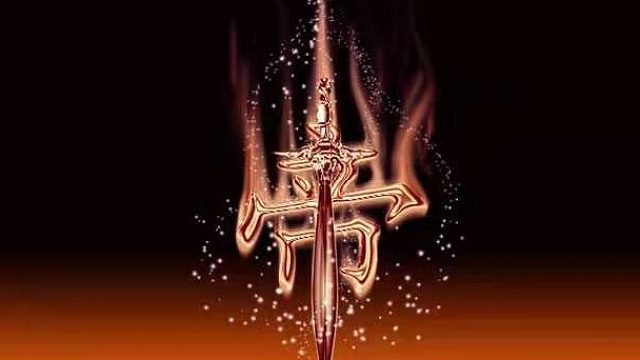 22.320至极v倾城-片段2