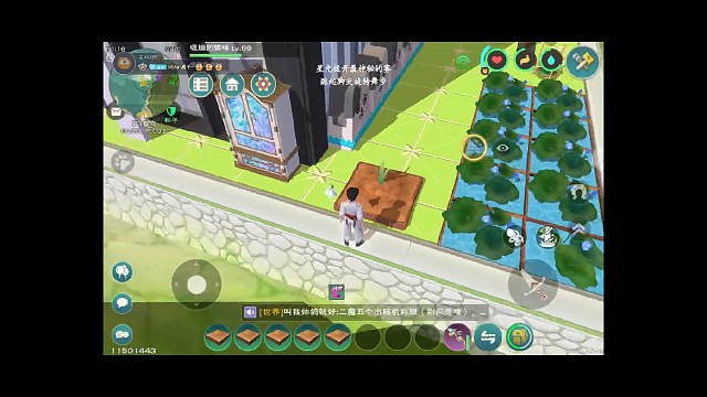 你在为耕地太多烦恼吗