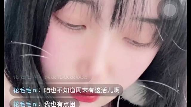 不想开直播的陪练师不是好厨子