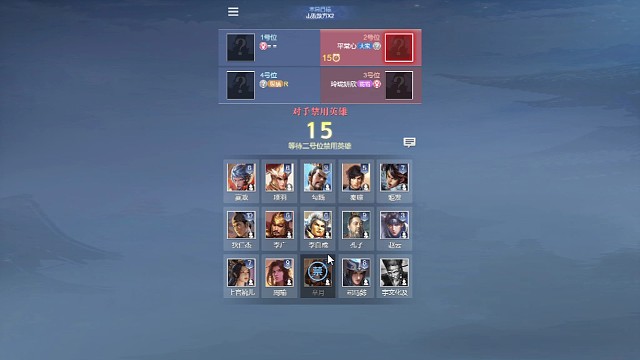 君子藏器于身，待时而动