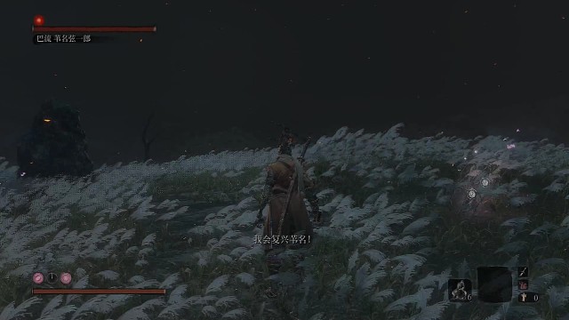 萌新第一次通关剑圣