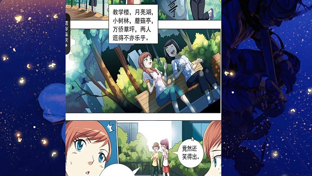 【直播切片】尿裤子小剧场－来和八爷唠嗑吧