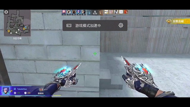 小小1V5