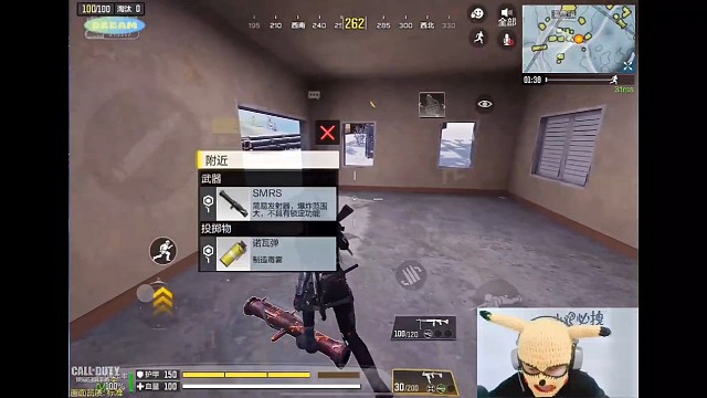 日常1V4点赞评论吧老吊们好吊一生平安！！